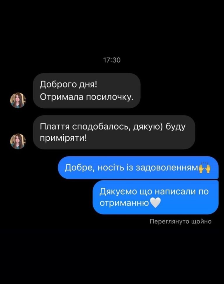 photo_2023-04-19_12-40-18