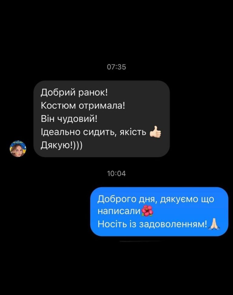 photo_2023-04-19_12-40-39