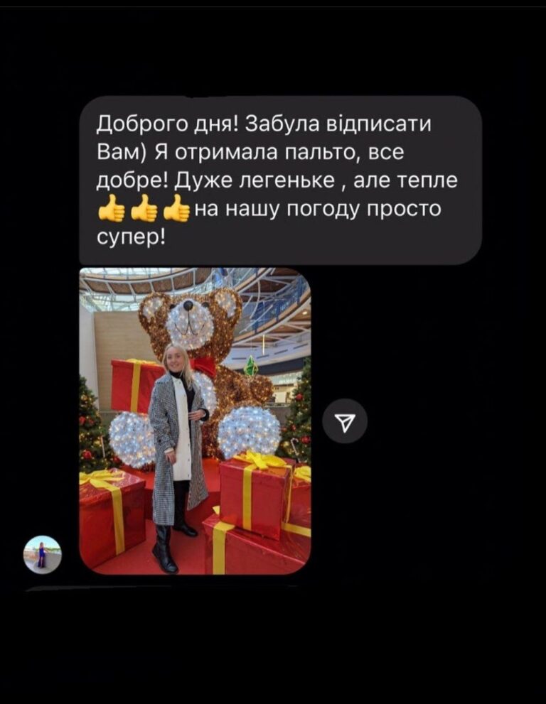 photo_2023-04-19_12-40-43