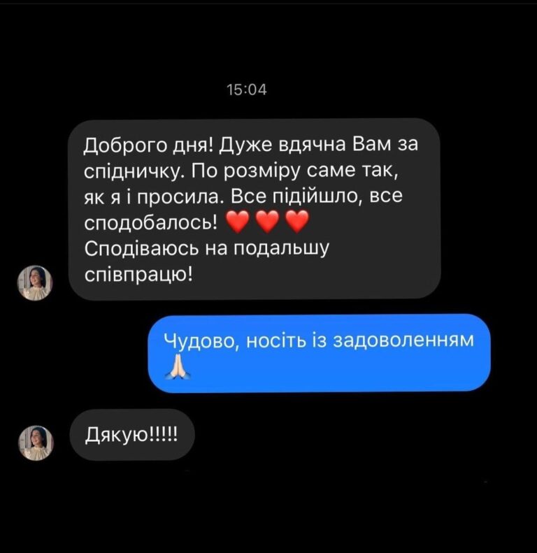 photo_2023-04-19_12-40-46