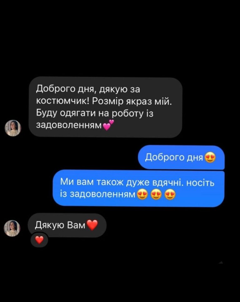 photo_2023-04-19_12-40-52