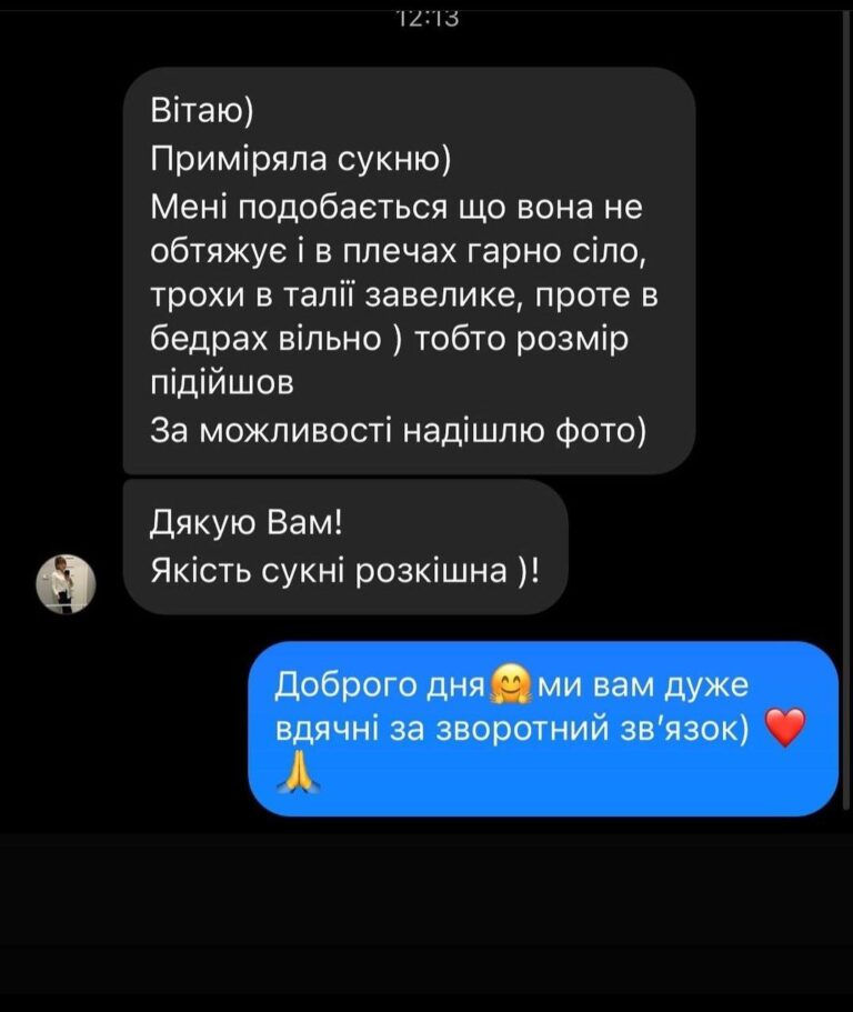 photo_2023-04-19_12-40-54