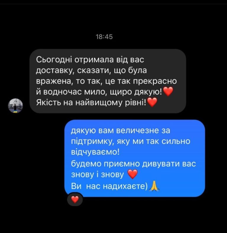 photo_2023-04-19_12-40-58