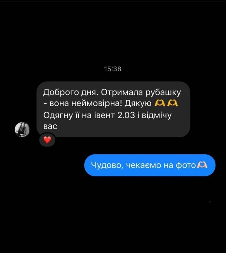 photo_2023-04-19_12-41-07