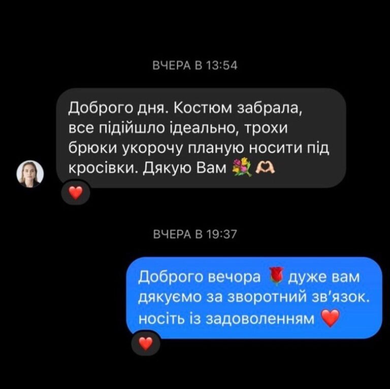 photo_2023-04-19_12-41-19