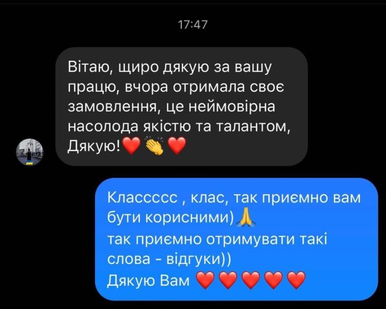 photo_2023-04-19_12-41-22