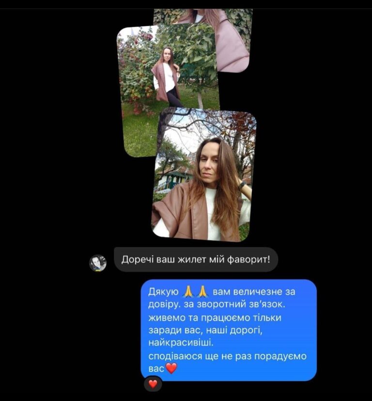 photo_2023-04-19_12-41-25