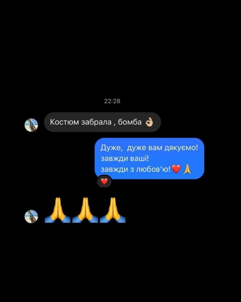 photo_2023-04-19_12-41-28